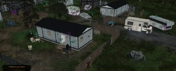 ARCANE preview